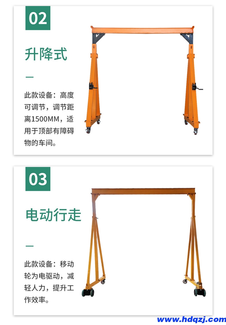 建筑工地用的龍門架  簡易手動移動式龍門架價格 倉庫用提升龍門架