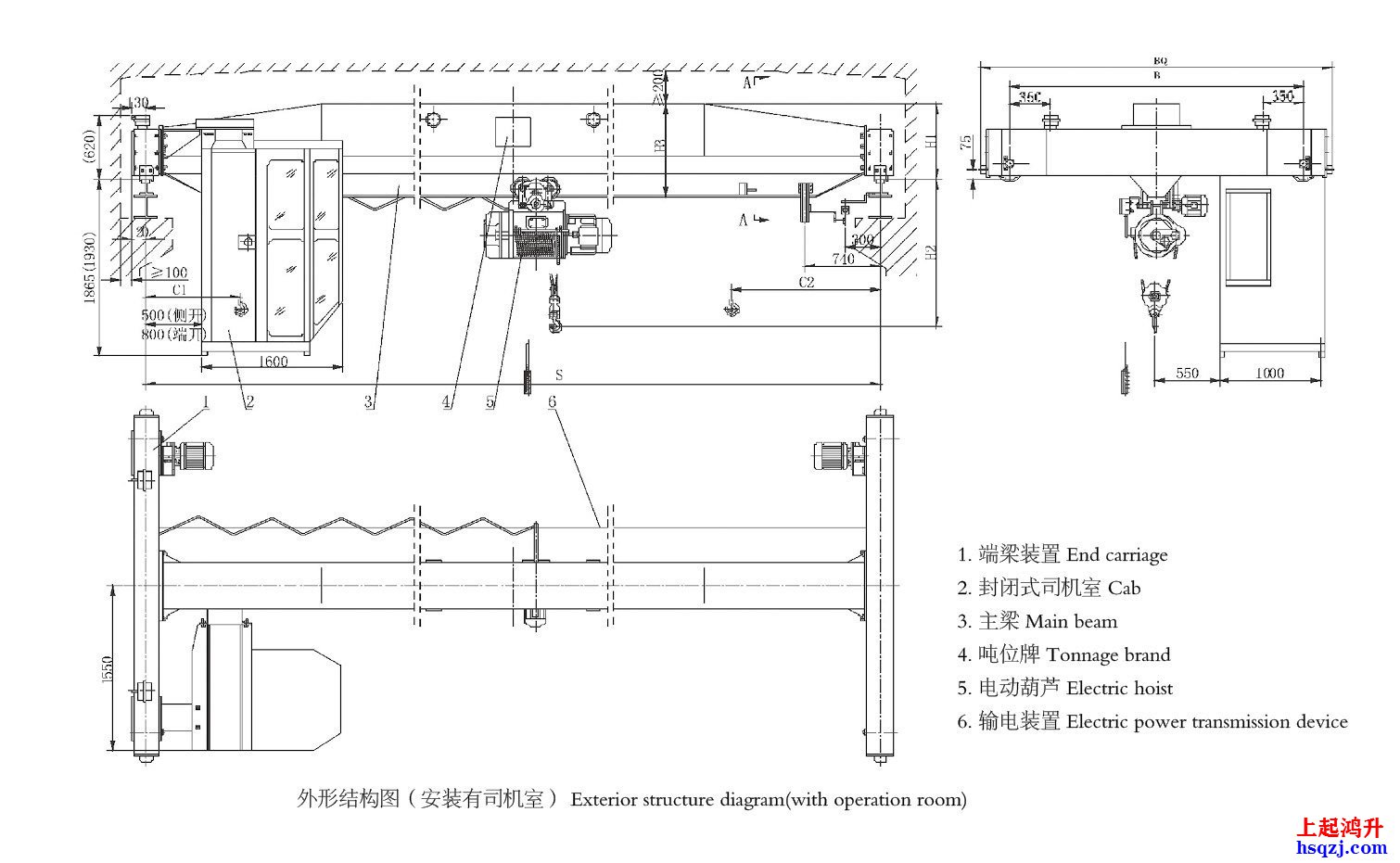 5噸行車結構圖